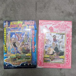 One Piece Card Game Monkey D. Luffy 2 Card Set - Image 1