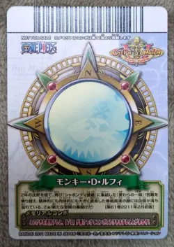 One Piece Card Game Monkey D. Luffy 2 Card Set - Image 5