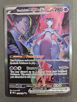 Team Rocket's Mewtwo ex 231/182 Destined Rivals Special Illustration Rare - Image 1