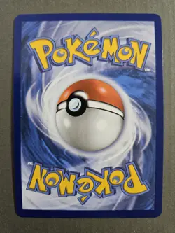 Team Rocket's Mewtwo ex 231/182 Destined Rivals Special Illustration Rare - Image 2