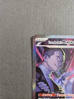 Team Rocket's Mewtwo ex 231/182 Destined Rivals Special Illustration Rare - Image 5