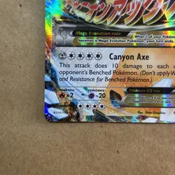 Pokemon Mega M Steelix EX Card 68/114 Steam Siege Ultra Rare - Image 4