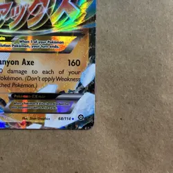 Pokemon Mega M Steelix EX Card 68/114 Steam Siege Ultra Rare - Image 5