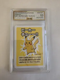 Ags 10 Pikachu - Old Maid - Pokemon - Image 1