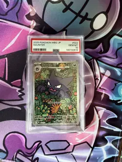 PSA 10 Haunter 022/021 Starter Set Mega Gengar ex Pokemon Card Japanese 2025 - Image 1