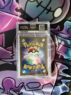 PSA 10 Haunter 022/021 Starter Set Mega Gengar ex Pokemon Card Japanese 2025 - Image 2