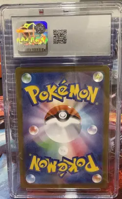 Pokemon 2025 Haunter 022/021 Holo Mega Gengar ex Starter Set Japanese CGC 8.5 - Image 2