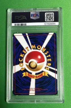 1997 POKEMON JAPANESE JUNGLE #012 BUTTERFREE MINT PSA 9 - Image 2