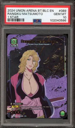 Union Arena Rangiku Matsumoto 1 Star #089 PSA 10 Gem Mint - Image 1