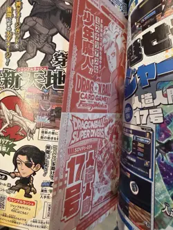 V Jump 7/2026 Yu-Gi-Oh 30th Anniversary Magazine Japanese Promo Card Sealed - Image 3