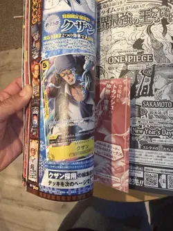 V Jump 7/2026 Yu-Gi-Oh 30th Anniversary Magazine Japanese Promo Card Sealed - Image 4