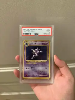 1997 Pokemon Japanese Fossil Haunter Fossils Holo (Japanese) PSA 9 New Cert - Image 1