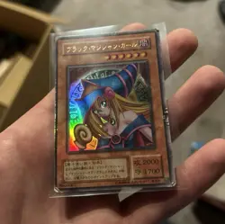 Konami Yu-Gi-Oh! Dark Magician Girl Holo Replica Japanese Monster Card P4-01 - Image 1