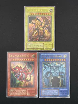Yu-Gi-Oh! Egyptian Gods Set (Slifer, Obelisk, Ra) 2014 Memories Of The Duel King - Image 1