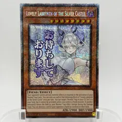 YuGiOh Lovely Labrynth of the Silver Castle Starlight Rare RA05-EN099 1st Editio - Image 1