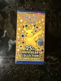 Pokemon 25th Anniversary Japanese Booster Box - Image 1