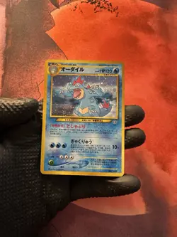 Pokemon TCG Feraligatr Neo Genesis Holo Rare Card #160 Japanese LP+ - Image 1