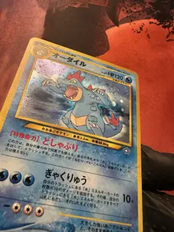 Pokemon TCG Feraligatr Neo Genesis Holo Rare Card #160 Japanese LP+ - Image 2