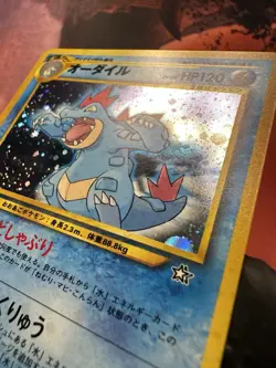 Pokemon TCG Feraligatr Neo Genesis Holo Rare Card #160 Japanese LP+ - Image 4