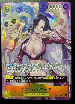 Bandai One Piece Card Game Boa Hancock OP14-112 SR Alternate Art Holo Japanese - Image 2