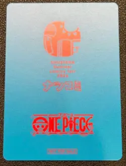 One Piece Natsucomi 2026 Meta Kira Card Monkey D.Luffy Eiichiro Oda Signature - Image 2