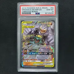 2019 Pokemon: MARSHADOW & MACHAMP 82/214 - [Unbroken Bonds] - Gem Mint PSA 10 💎 - Image 1