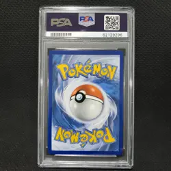 2019 Pokemon: MARSHADOW & MACHAMP 82/214 - [Unbroken Bonds] - Gem Mint PSA 10 💎 - Image 2