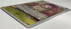 Near Mint Otama PRB02-016 Rare: One Piece CCG (Japanese) - Image 2