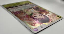 Near Mint Otama PRB02-016 Rare: One Piece CCG (Japanese) - Image 5