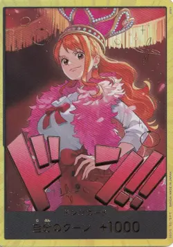 One Piece Nami Don Gold EB-03 Japanese - Image 1