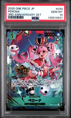 2025 ONE PIECE JAPANESE 3RD ANNIVERSARY SET #034 PERONA PSA 10 - Image 1