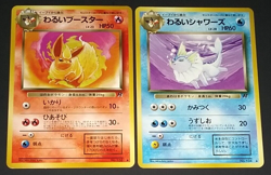JAPANESE TEAM ROCKET POKEMON NON HOLO LOT - DARK JOLTEON DARK FLAREON EEVEE + 5 - Image 4