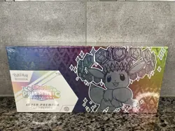 Pokemon Scarlet & Violet Prismatic Evolutions Super Premium Collection Sealed - Image 1