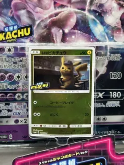 Pokemon Card TCG Special Jumbo Pack Detective Pikachu Mewtwo GX JP *NO PACKS* - Image 5