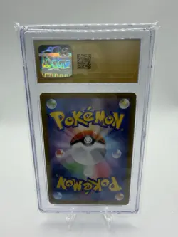 Pokemon Mew ex 151/165 Sv2a Card 151 Holo Japanese CGC Pristine 10 2023 - Image 2