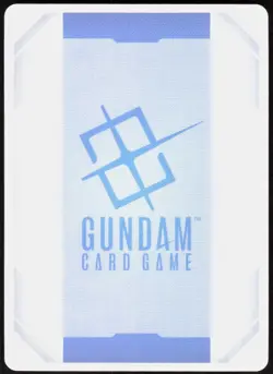 Strike Freedom Gundam (EX) [EB01 - EB01-041]ENGundam Card GameEternal Nexus - Image 2