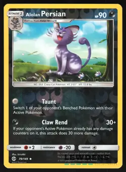 Alolan Persian - 79/149 - Reverse Holo Uncommon - Sun & Moon Base - Pokemon Card - Image 1