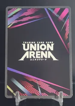 Union Arena Solo Leveling Iron (C)* card Alt Alternate Art (UE17BT/SLG-1-027) - Image 2