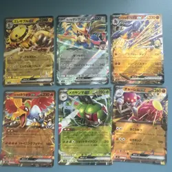 Pokemon TCG Japanese - Lot of 6 Modern ex Cards [NM] - - Image 1