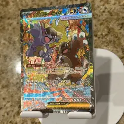 Pokemon Cards Mega Kangaskhan ex SAR 089/063 Japanese - Image 3
