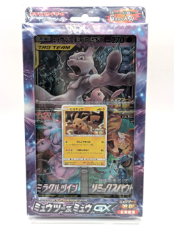 Pokemon TCG Japanese Sun & Moon Special Jumbo Card Pack Mewtwo & Mew GX IMPORTED - Image 1