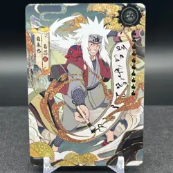Kayou NARUTO Wave 9 Jiraiya NRB09-CR-004 Chinese Card NM - Image 1