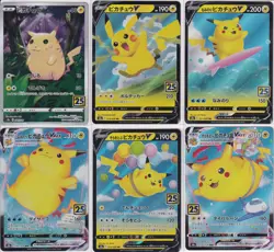 SET 6 Japanese Pokemon PIKACHU V-MAX 001/028 020-024/028 S8a - Image 1