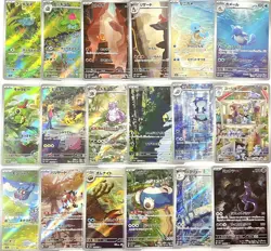 Japanese Pokemon Set 18 AR 151 166 167 - 183/165 AR 151 Sv2a Pikachu Mewtwo - Image 1