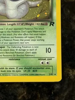 Pokemon TCG Dark Arbok Team Rocket 2/82 Holo 1st Edition Holo Rare - Image 5