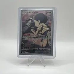 The Pokemon Company Poltchageist - 171/167 - Sv06 Twilight Masquerade - Holo IR - Image 1