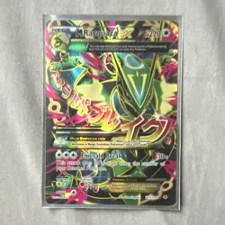 M Rayquaza EX 105/108 Emerald Break Full Art Holo - Image 1