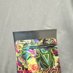 M Rayquaza EX 105/108 Emerald Break Full Art Holo - Image 5