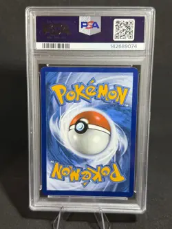 Tatsugiri 186/167 Illustration Rare PSA 9 MINT Twilight Masquerade Pokemon TCG - Image 2