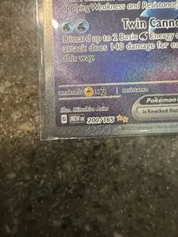 Pokemon Blastoise ex 200/165 SV 151 SIR Ultra Rare Holo HP 330 English - Image 4